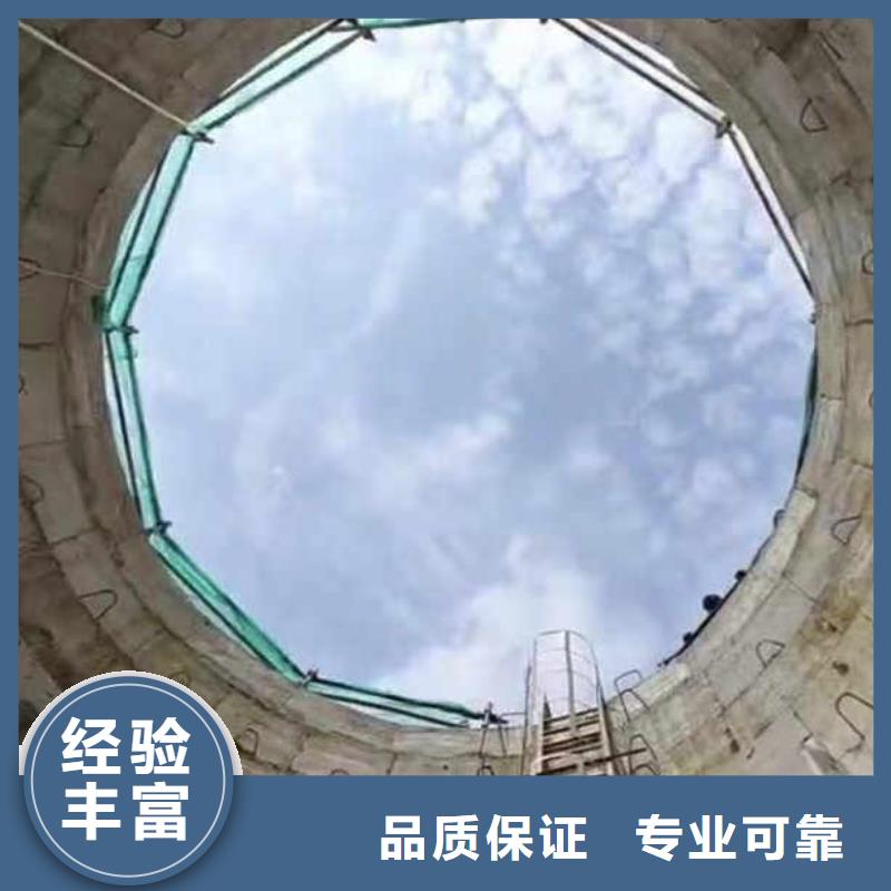 水下施工,隧道漏水施工专业公司