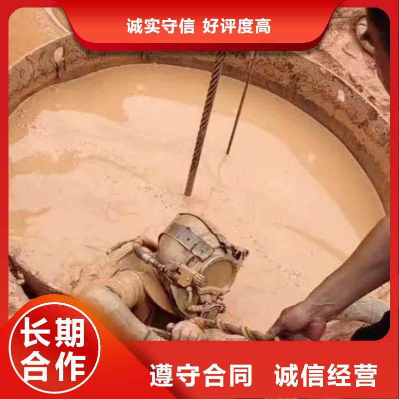 :臺安碼頭橋樁水下檢測拍照加固<臺安本地隊伍>-工廠直銷