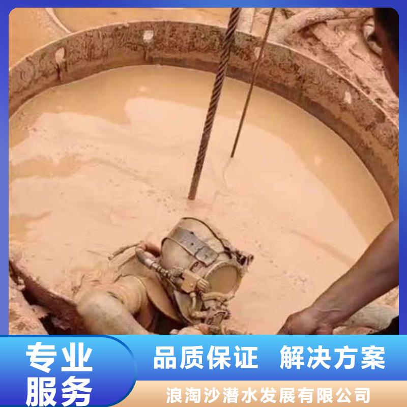 水下施工-沉进下沉施工放心