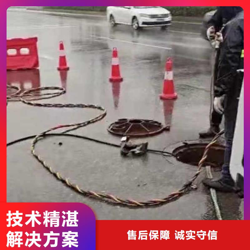 :安丘蛙人服务公司<安丘本地队伍>-欢迎电询