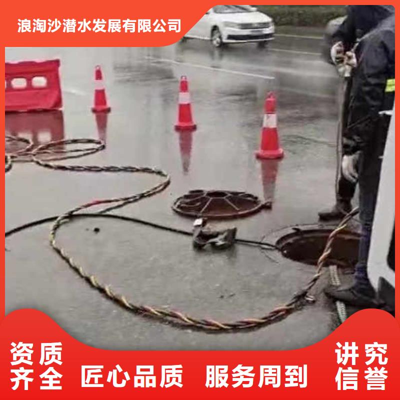 水下施工-【水下清淤】一站搞定