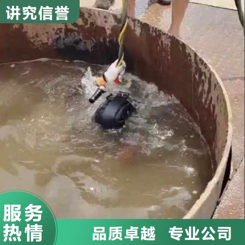 水下施工-沉进下沉施工放心