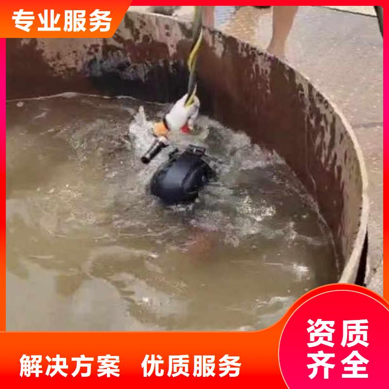 水下施工气囊封堵公司浪淘沙模袋水下施工