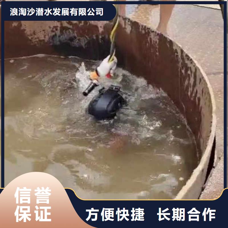 水下施工-水下桥墩加固技术精湛