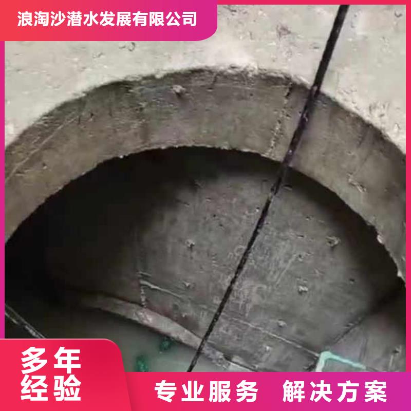 |沛县|邳州|南通|连云港|苏州|宿迁|常州|泰州浪淘沙【水下施工】-水下清淤拒绝虚高价