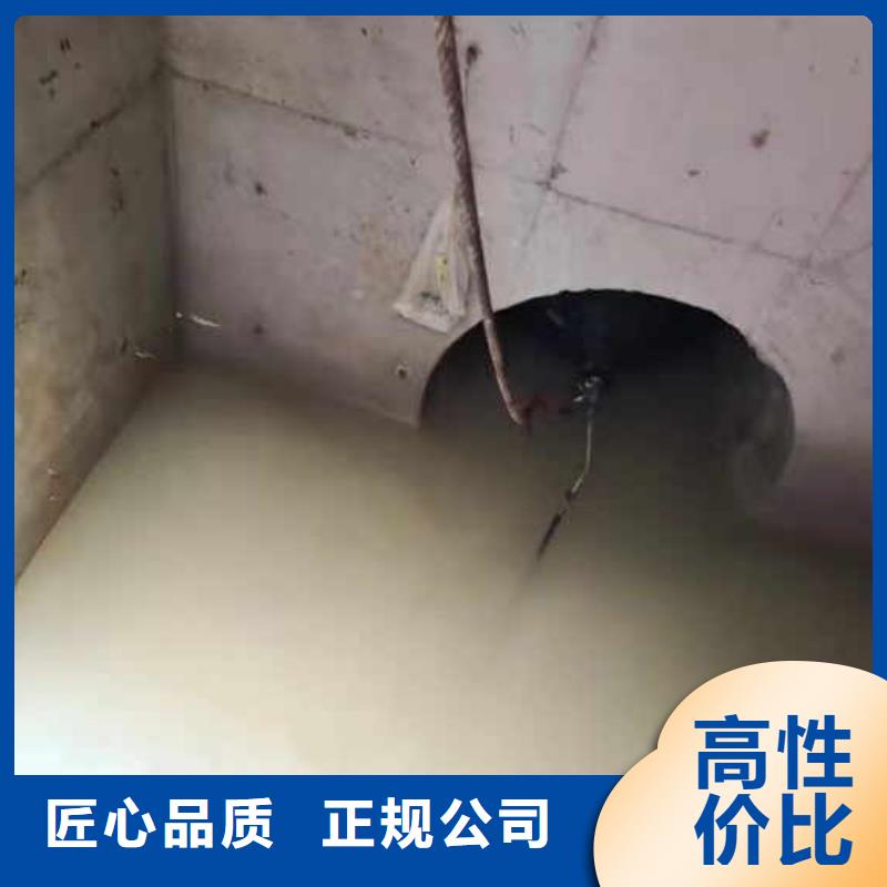 水下施工-潛水搜救免費咨詢