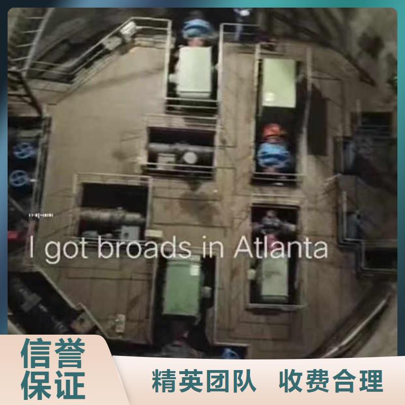 水下施工水下切割公司先进的技术