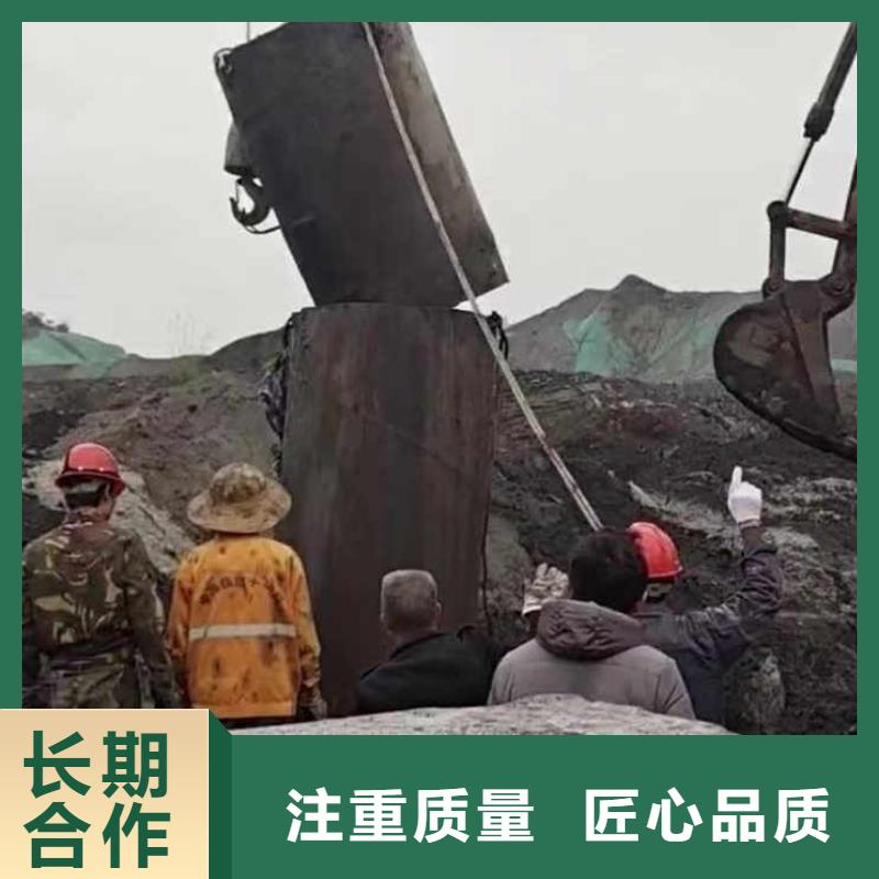 水鬼水下施工公司一施工一潜水打捞