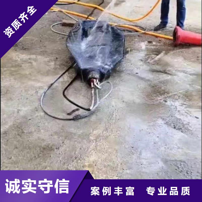 水下施工水下切割公司价格低于同行