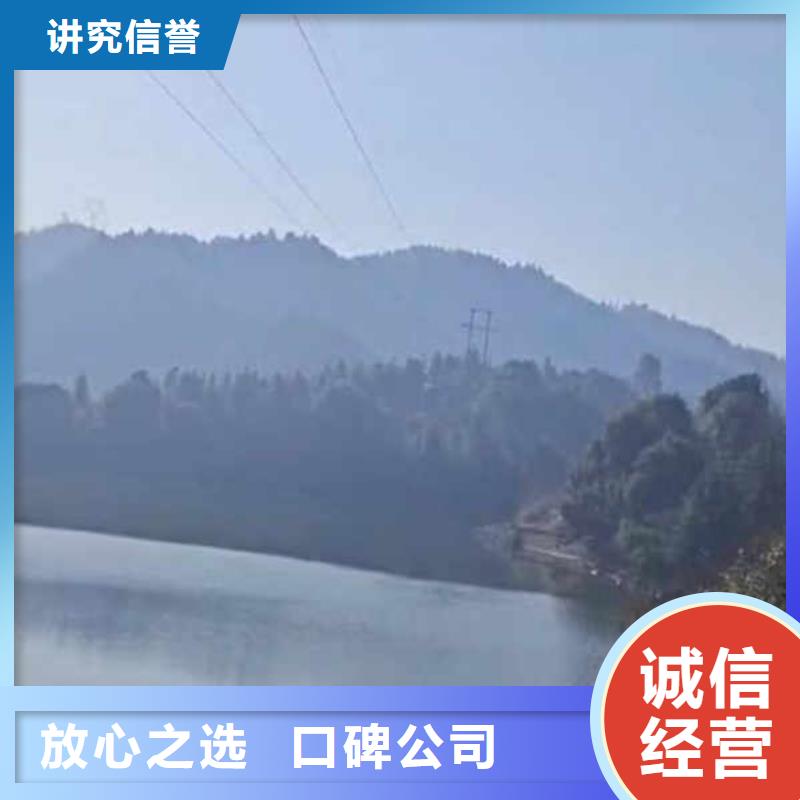 :沁陽污水管道箱涵檢測漏點修補<沁陽本地隊伍>-產品介紹