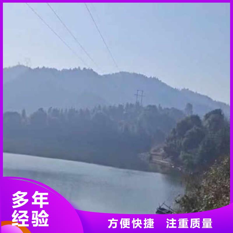 水下施工沉进下沉施工实力公司