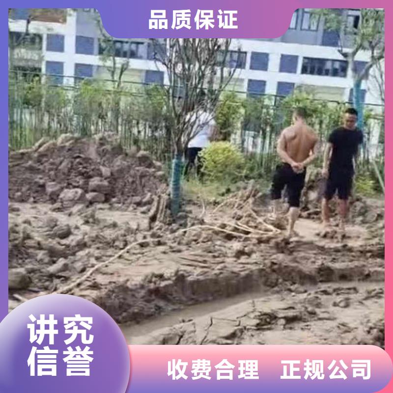 【水下施工水池堵漏歡迎合作】