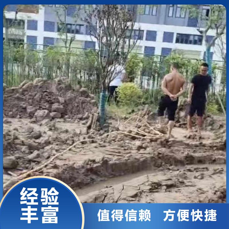 水下施工水下堵漏拒绝虚高价