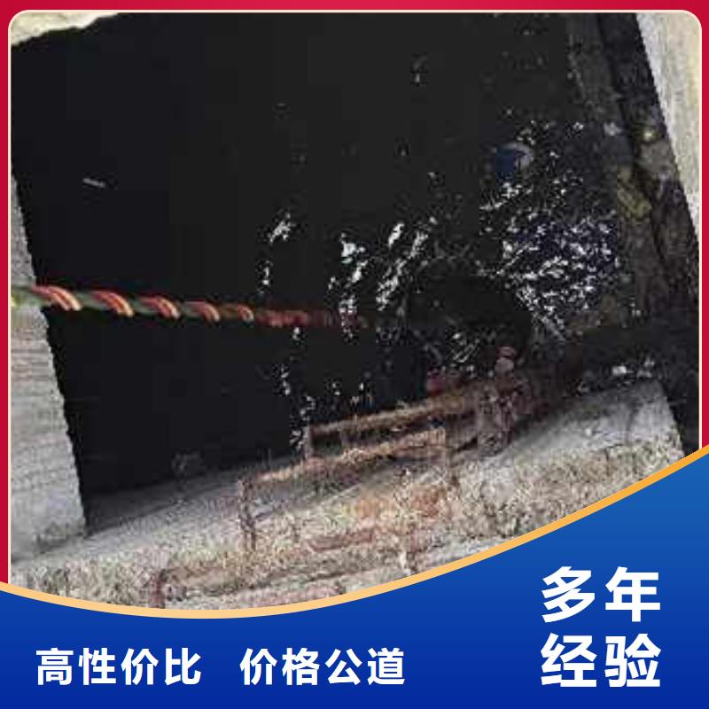 水下施工_沉进下沉施工信誉良好