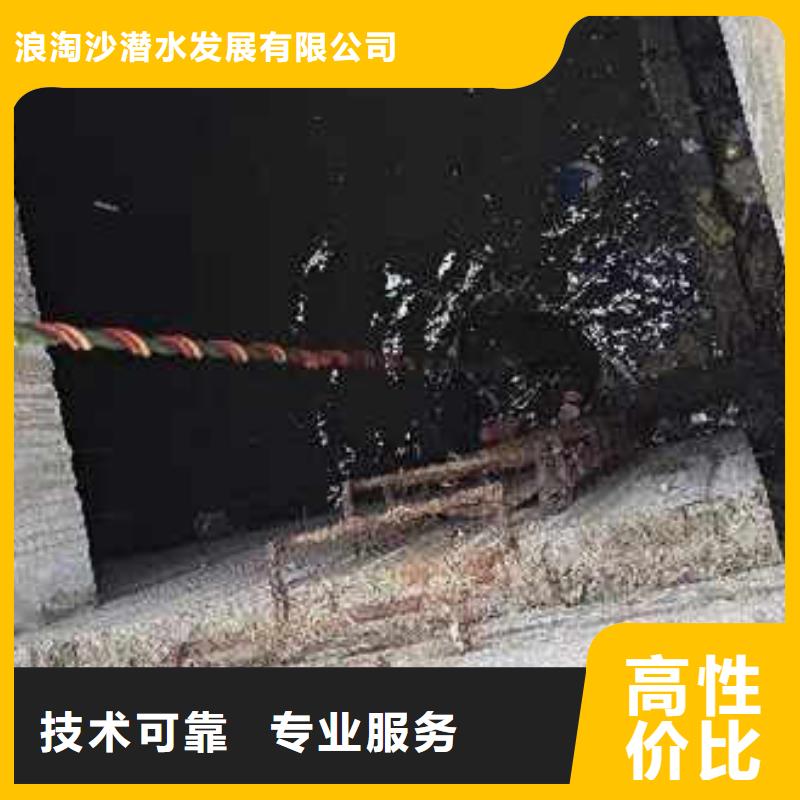 水下施工-潜水打捞诚信放心