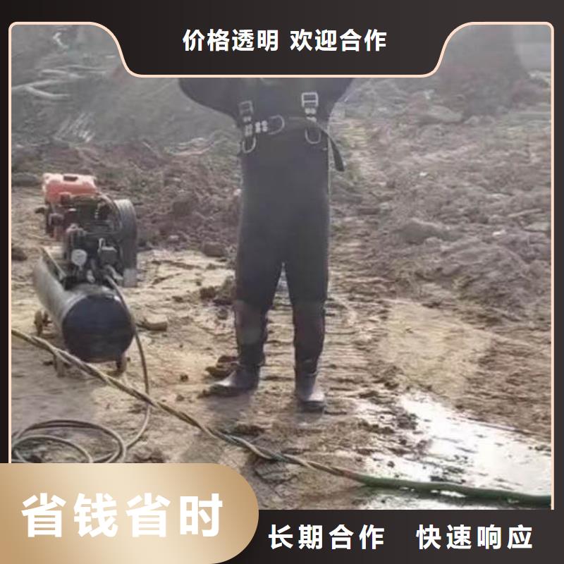 水鬼水下施工公司一施工一潜水打捞