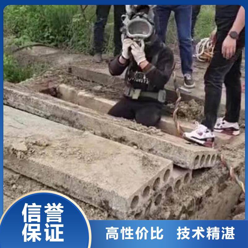 【水下施工】水下管道安装团队