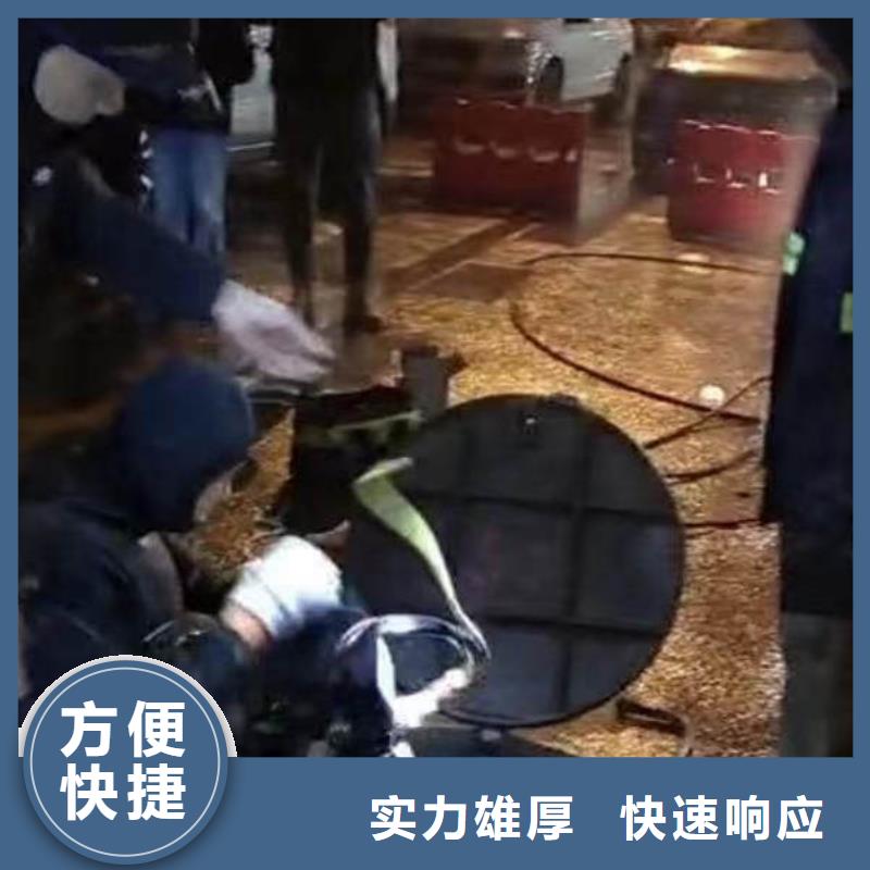 水下施工_渗水补漏施工2025公司