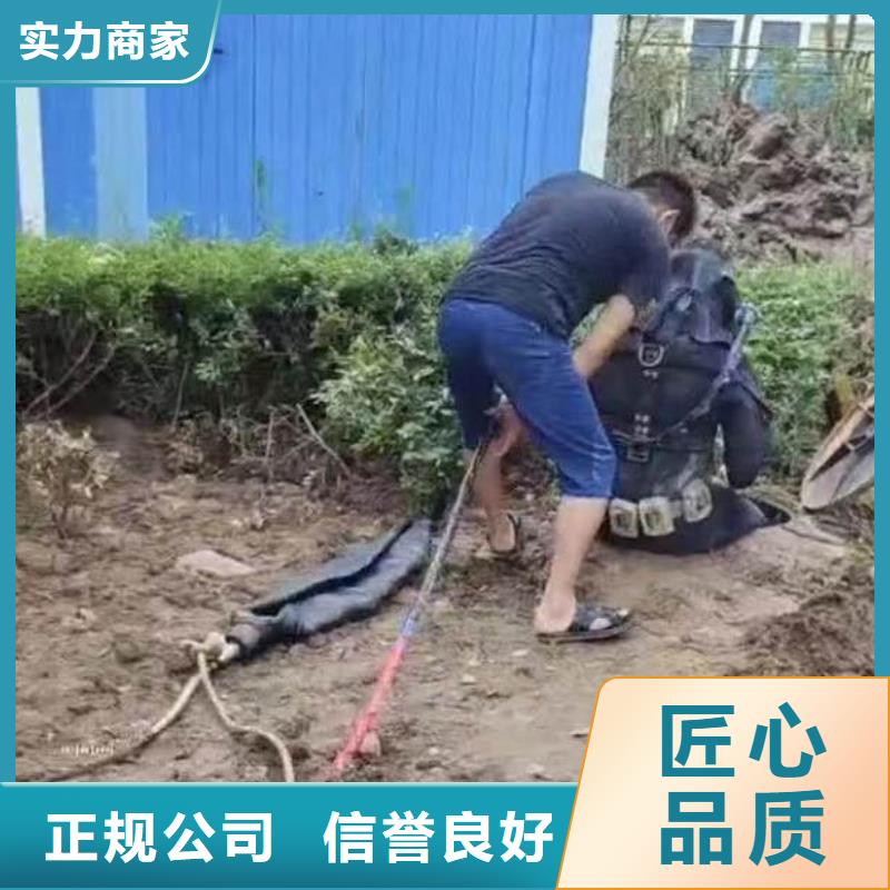 :沁陽污水管道箱涵檢測漏點修補<沁陽本地隊伍>-產品介紹