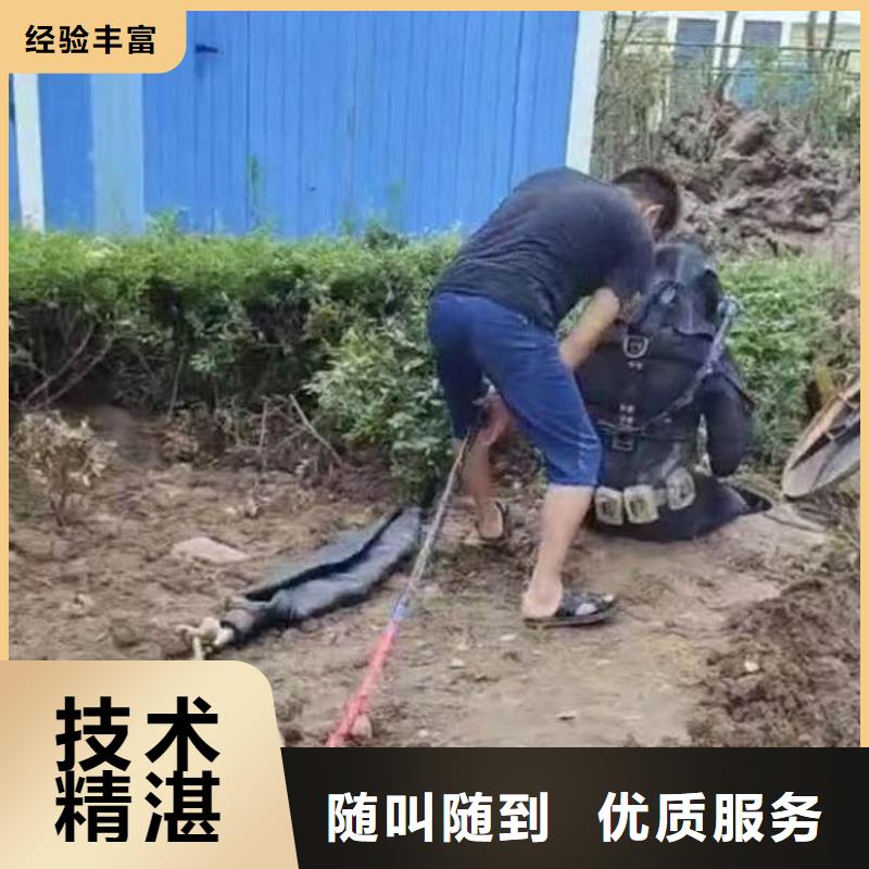 品质保证水下施工气囊封堵公司