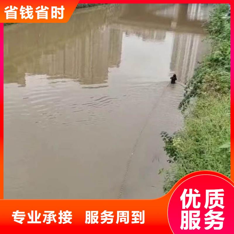 水下施工水下砌墙经验丰富