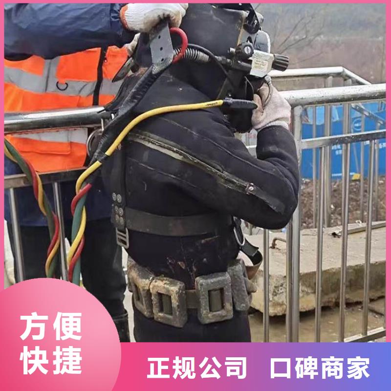 水下施工-【水下桥墩加固】值得信赖浪淘沙模袋水下施工