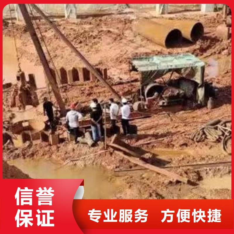 水下施工水下清淤快捷