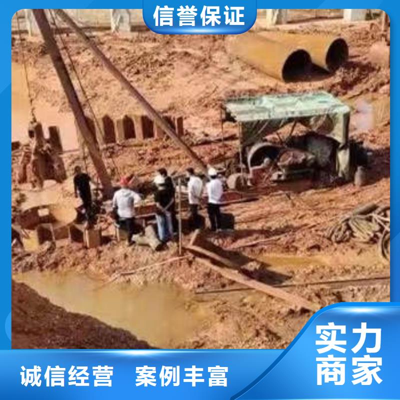 水下施工气囊封堵公司浪淘沙模袋水下施工