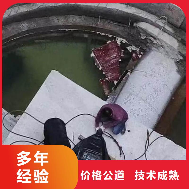 【水下施工】沉井施工从业经验丰富浪淘沙模袋水下施工