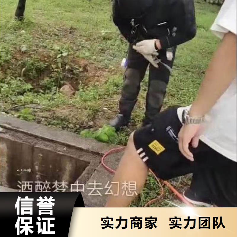 【水下施工】水下切割焊接省钱省时