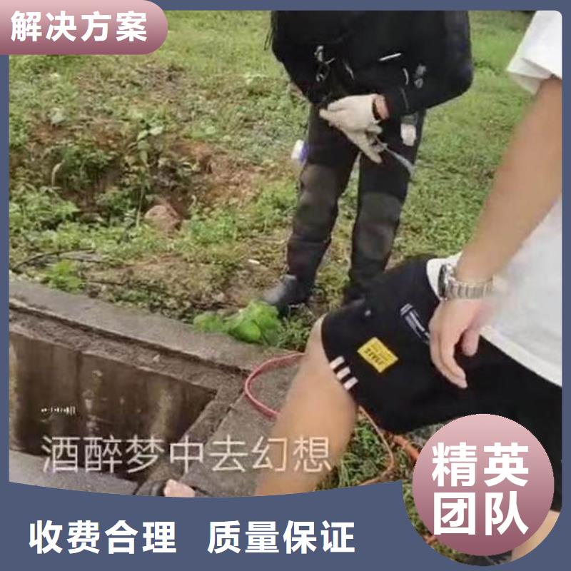 水下施工-【沉井施工】拒绝虚高价