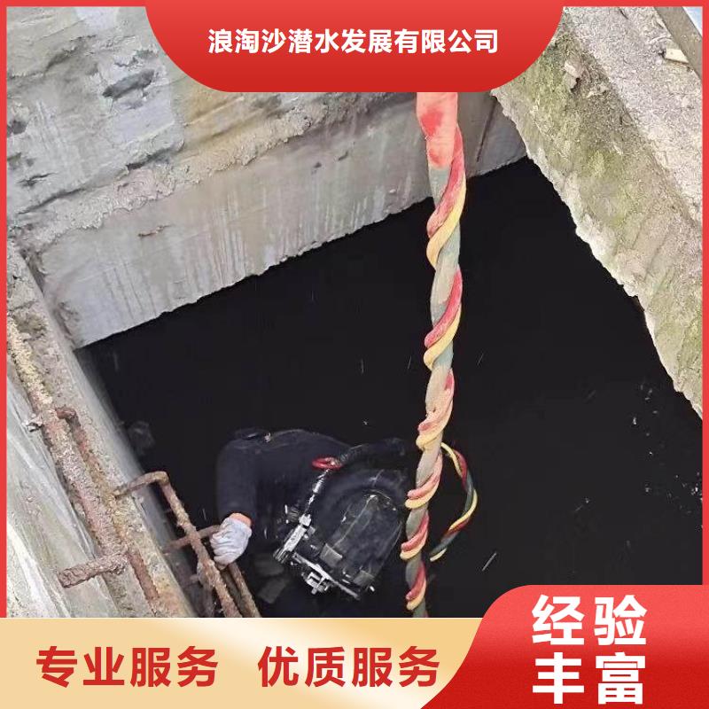 水下施工,模袋水下施工一站式服务