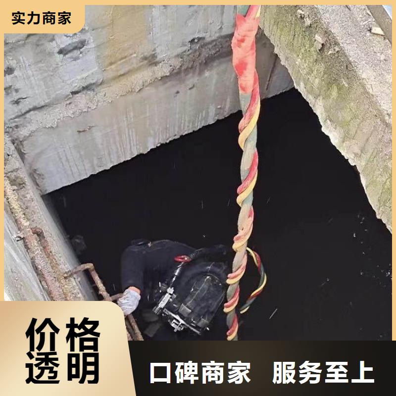 水下施工,水下管道铺设效果满意为止