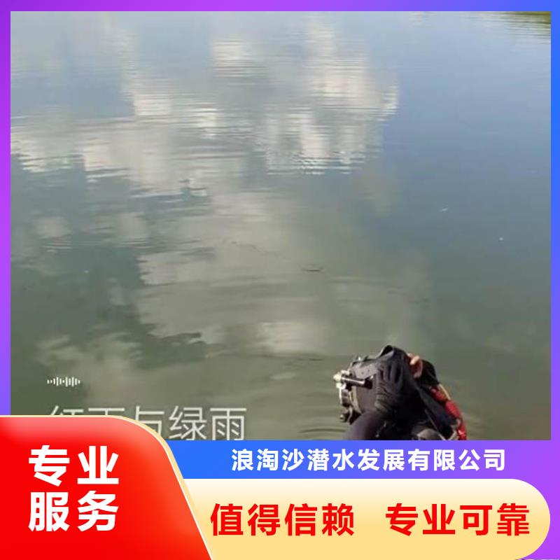 水下施工,水下管道安装专业公司