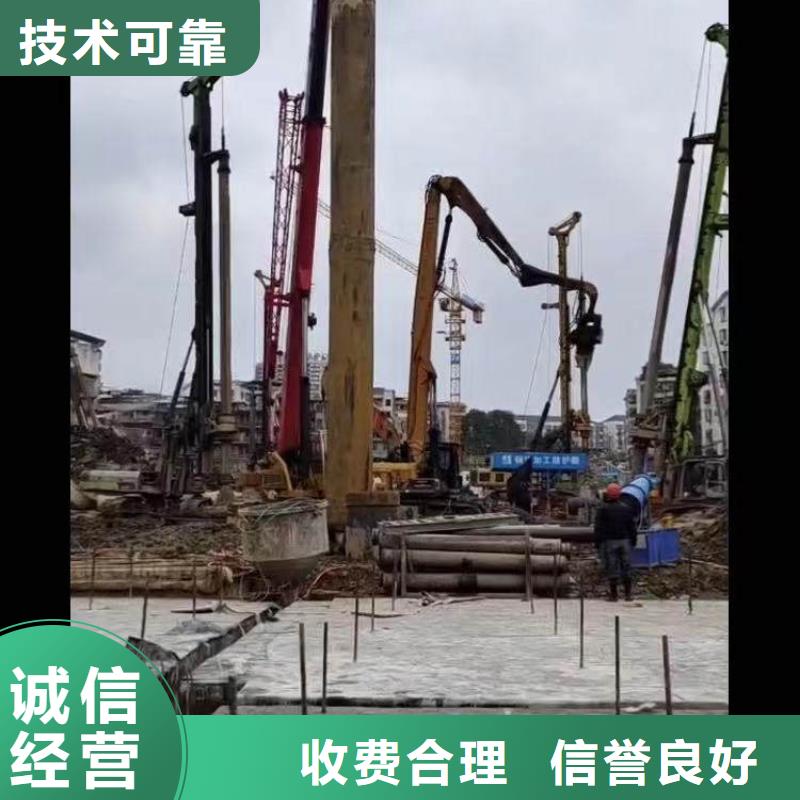 【水下施工_隧道漏水施工价格美丽】