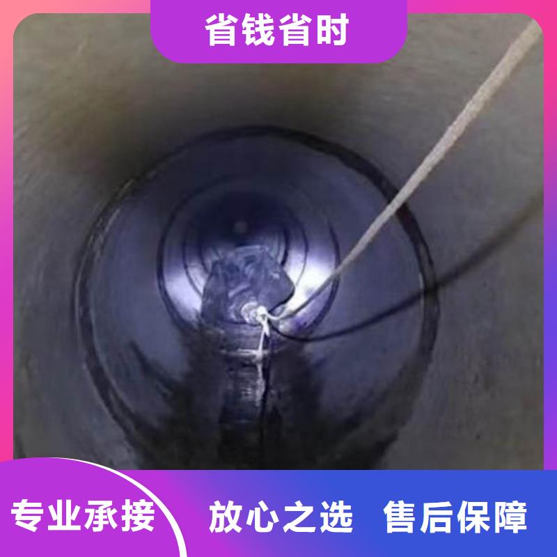 水下施工水下拆墙工程承接