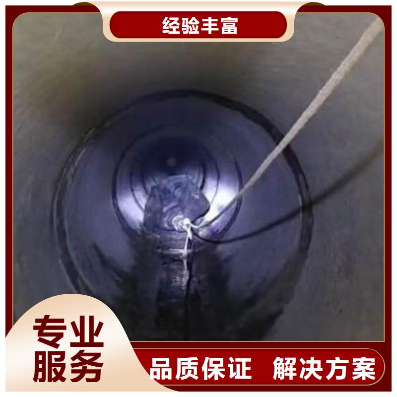 生化池曝氣管,盤,板潛水更換一解決方案一浪淘沙潛水