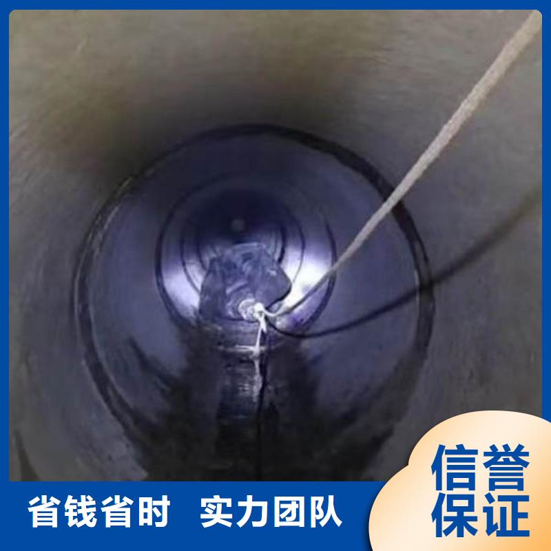 水下施工_水下拆墙工程信誉保证