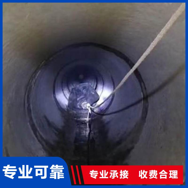 水下施工气囊封堵公司浪淘沙模袋水下施工