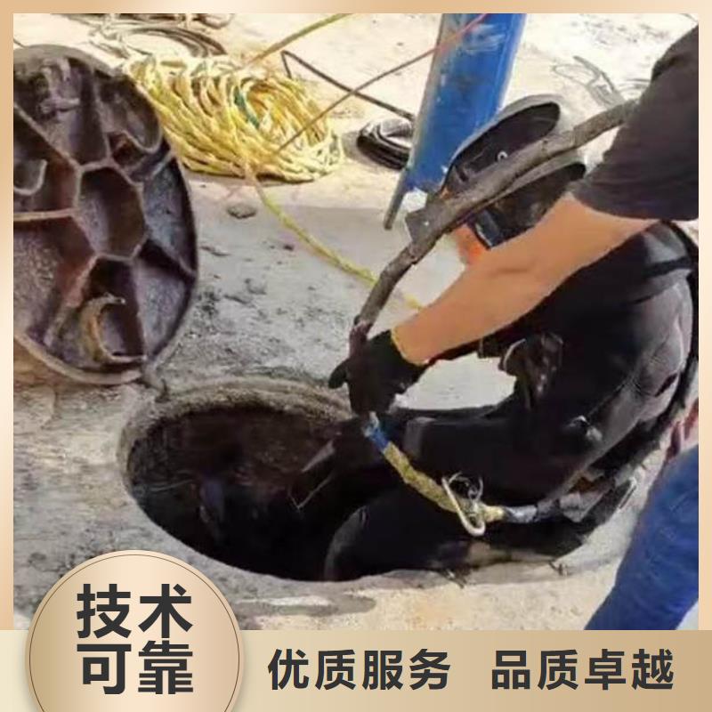 水下施工滲水補漏施工一站式服務