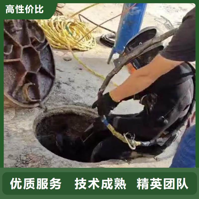 水下施工-【沉井施工】拒绝虚高价