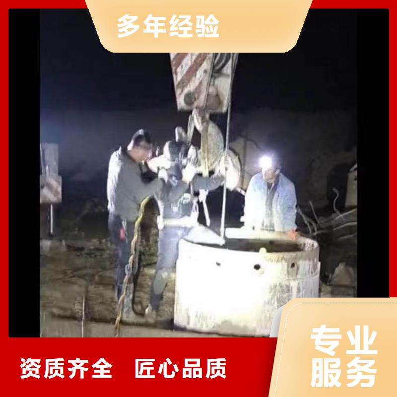 水下施工水下安裝服務(wù)誠實(shí)守信