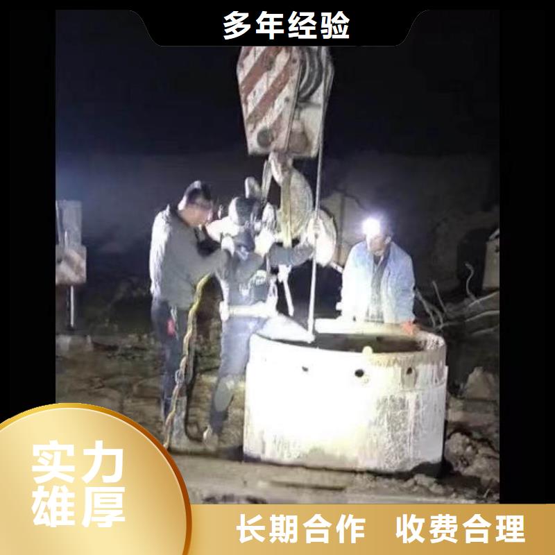 水下施工水下照相服务随叫随到