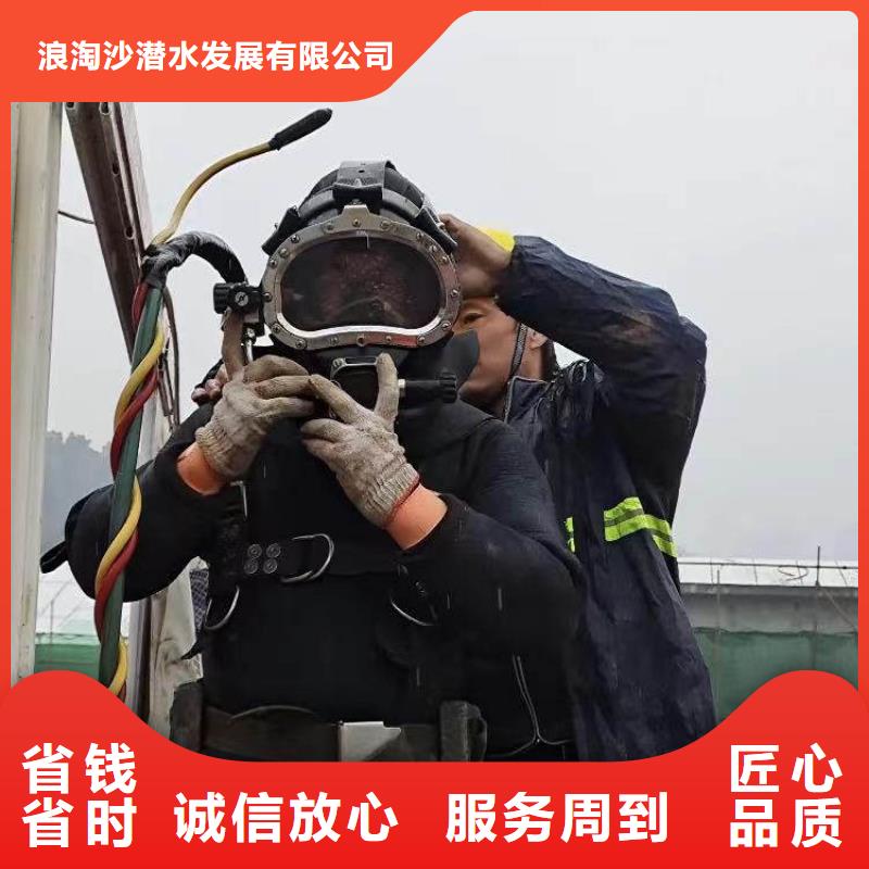 水下施工水池堵漏服務(wù)靠譜商家
