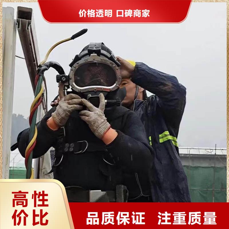 水下施工_气囊封堵免费咨询