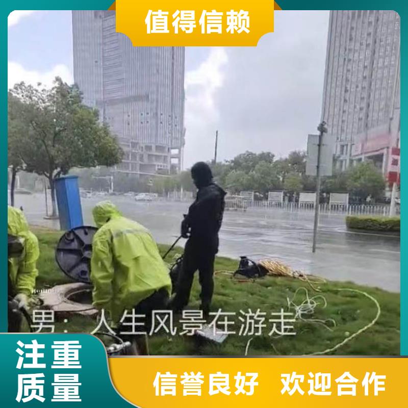 水下施工,潜水搜救齐全