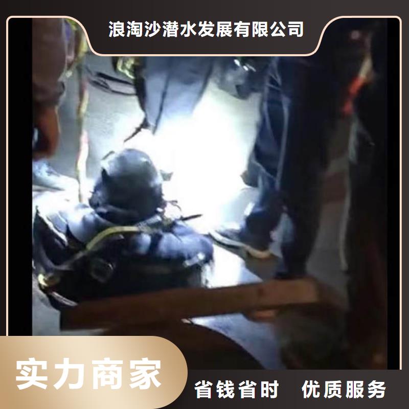 水下施工水下砌墙经验丰富