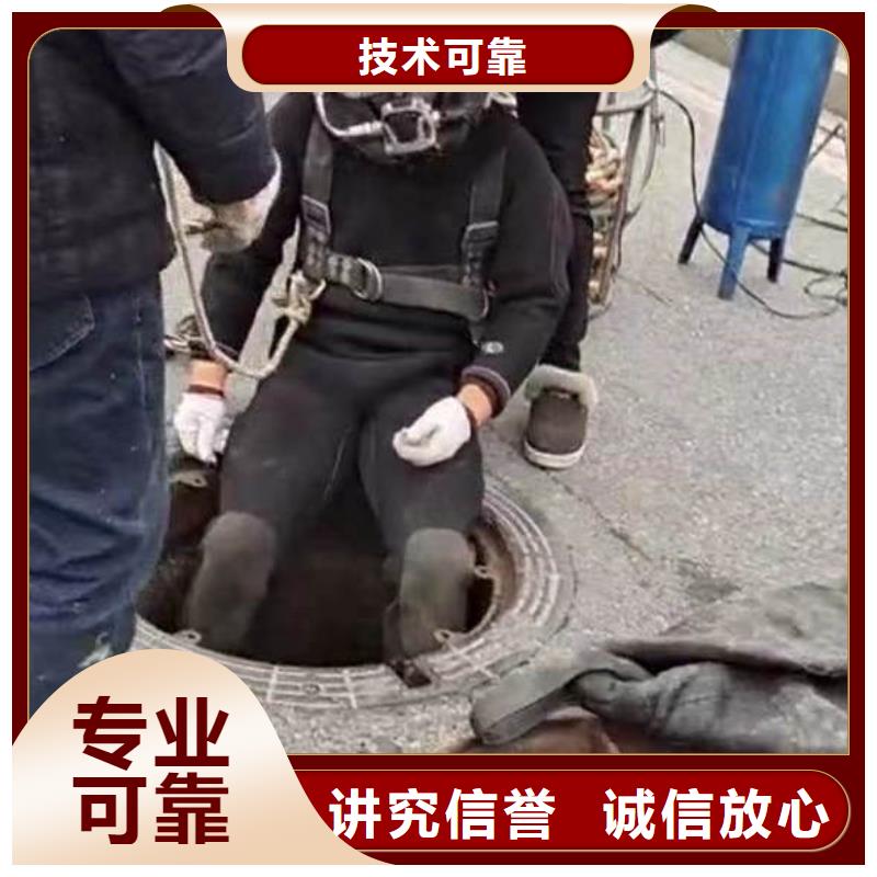 模袋水下施工浪淘沙水下施工-【水下桥墩加固】值得信赖