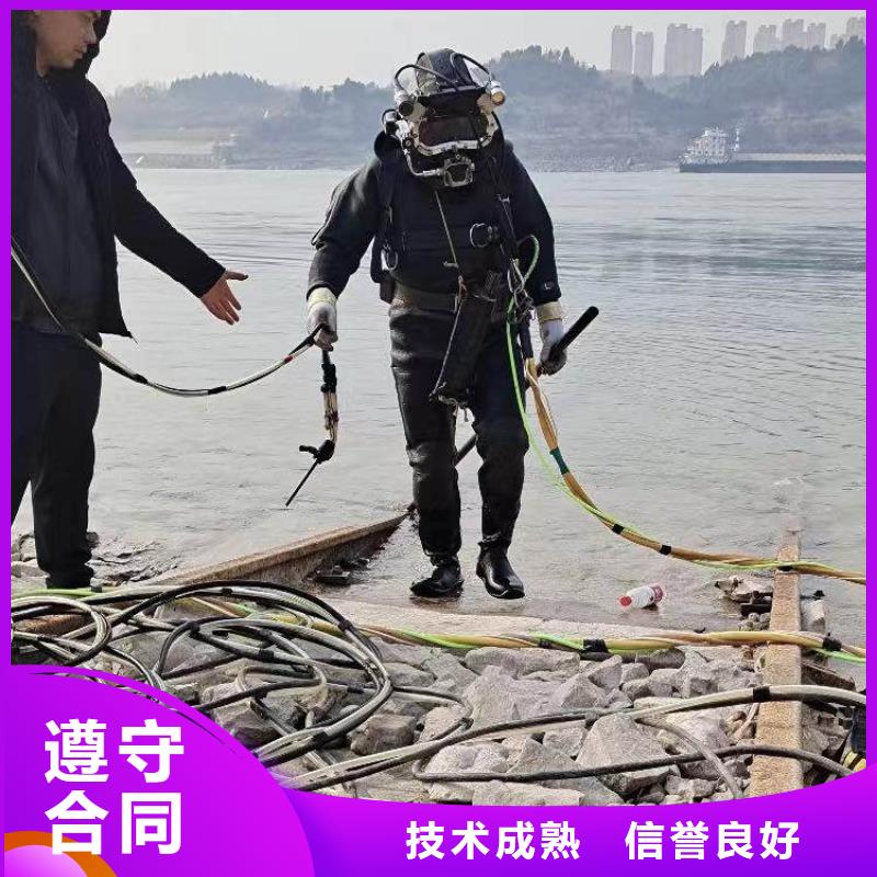 水下施工_水下清淤队伍服务周到
