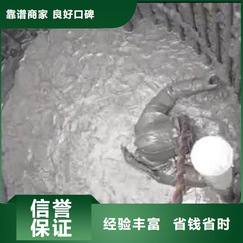 水下施工_水下清淤队伍服务周到